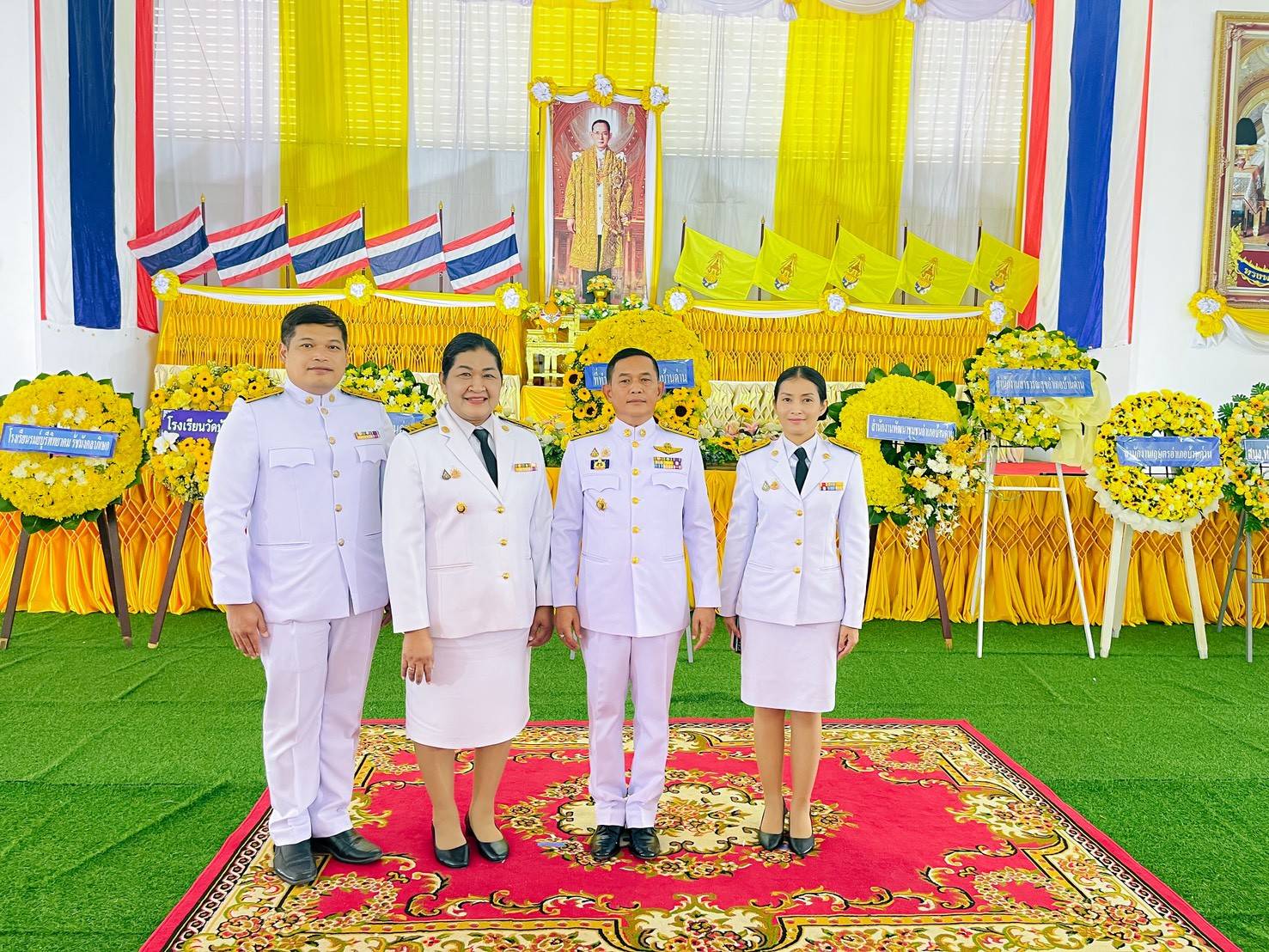 กิจกรรมวันนวมินทรมหาราช 13 ตุลาคม 2568