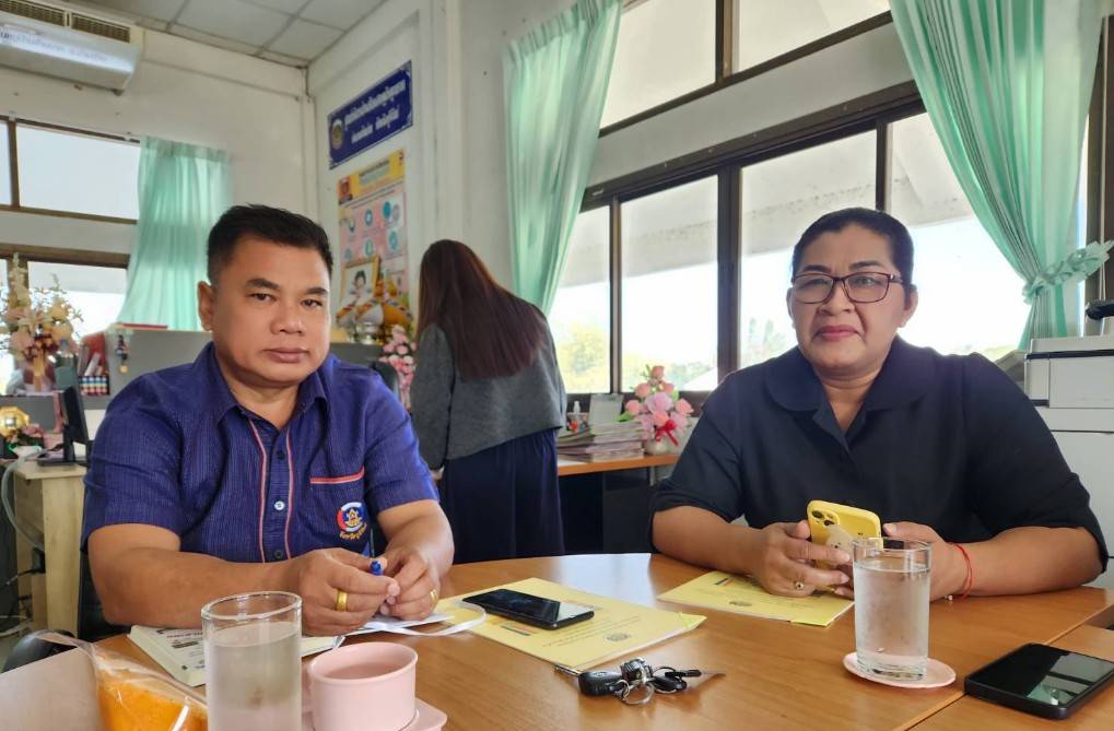 รับการนิเทศติดตาม 