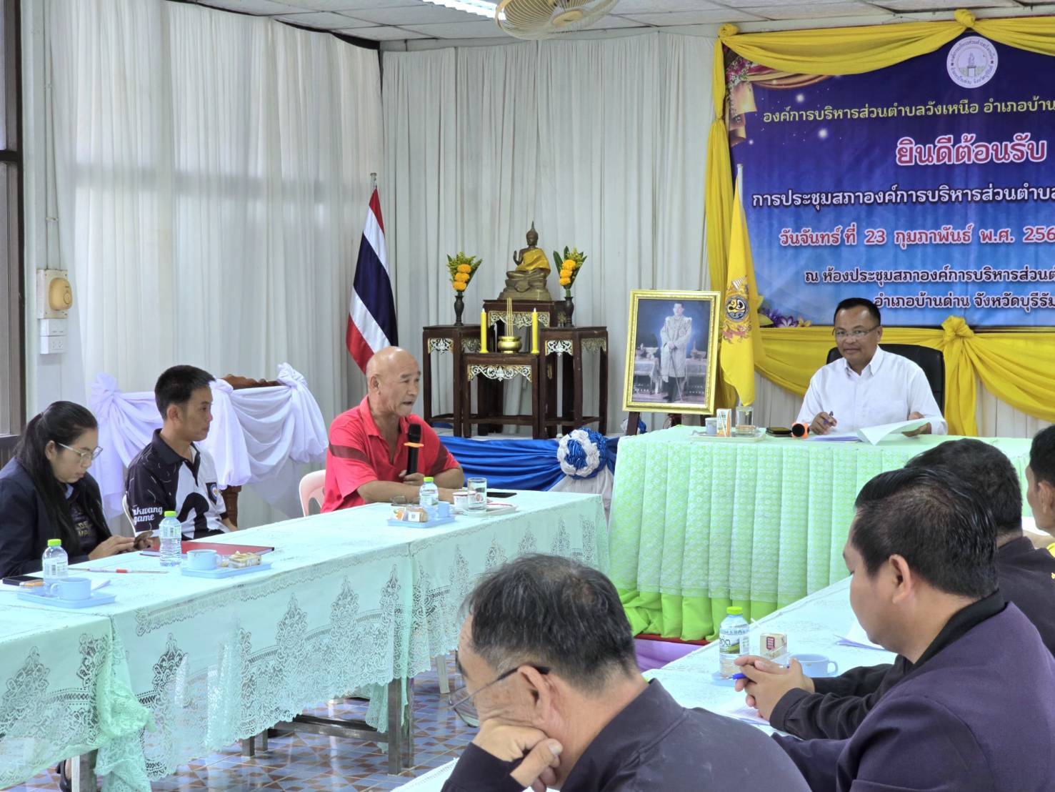 ประชุมเตรียมความพร้อมการตรวจติดตามการดำเนินงานกิจกรรมพัฒนาชุมชนของรัฐมนตรีช่วยว่าการกระทรวงมหาดไทย