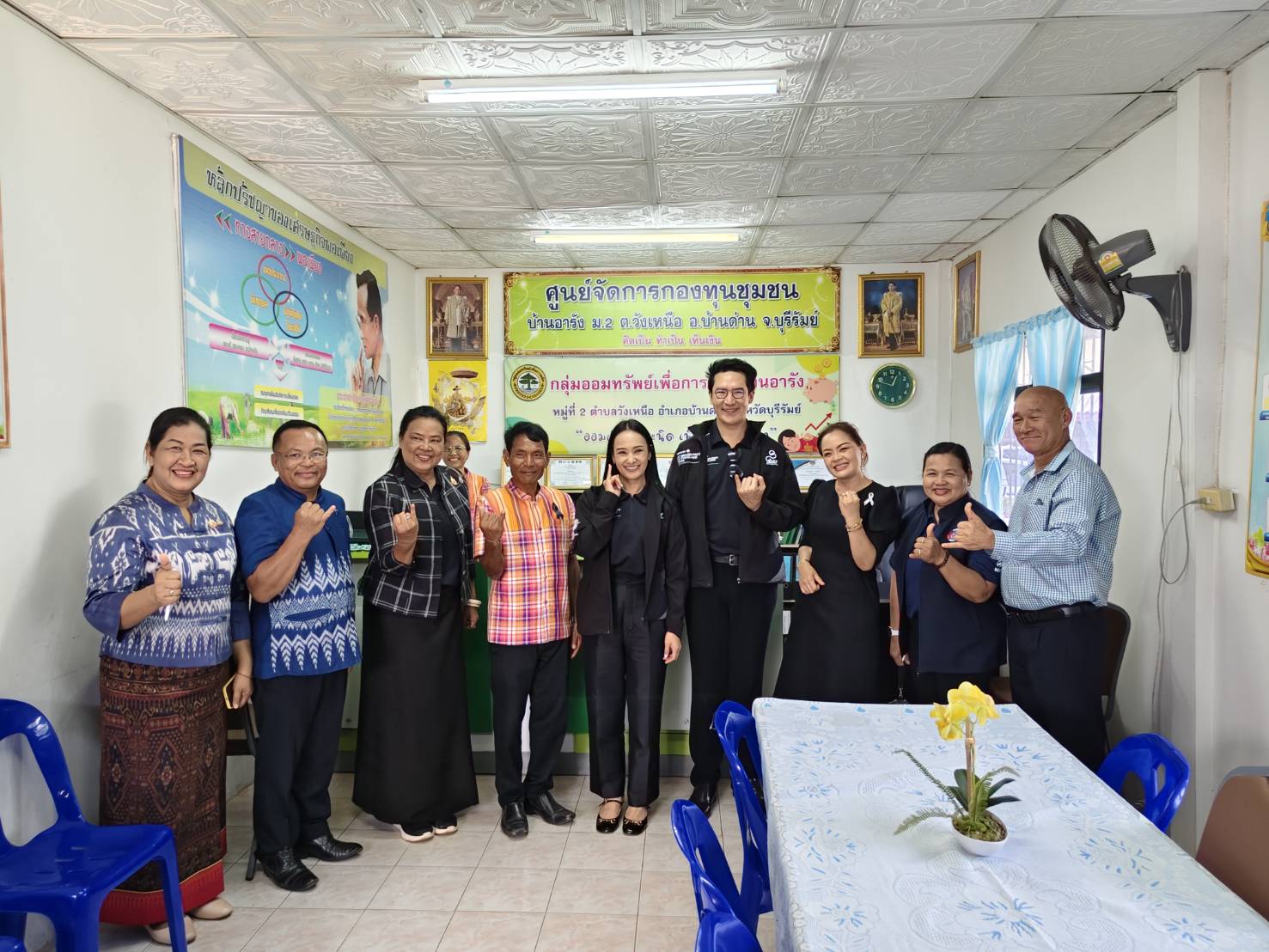 ต้อนรับคณะตรวจราชการของรัฐมนตรีช่วยว่าการกระทรวงมหาดไทย