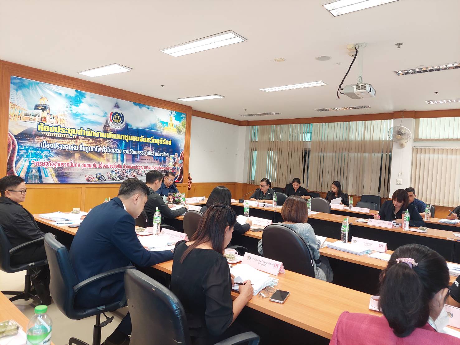 ร่วมประชุมคณะอนุกรรมการบริหารกองทุนพัฒนาบทบาทสตรีและระดับจังหวัด จังหวัดบุรีรัมย์ ครั้งที่ 3/2569