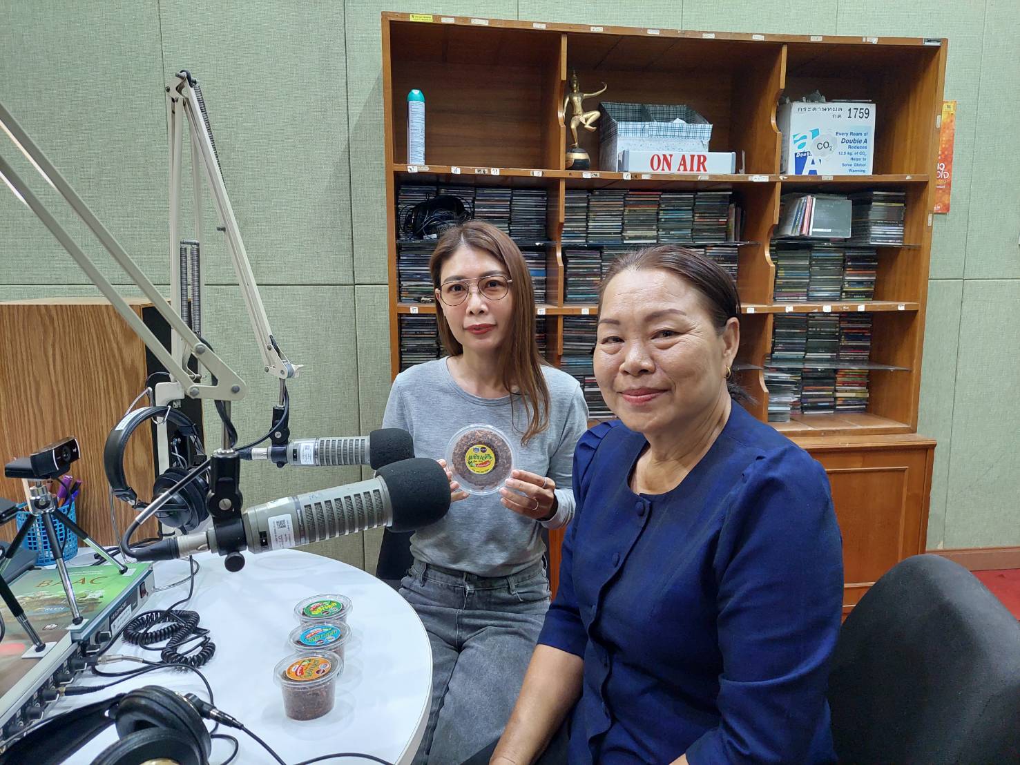 อสมท เพื่อชุมชน