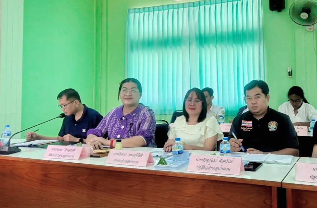 "่ประชุมหัวหน้าส่วนราชการและคณะกรรมการสำคัญระดับอำเภอ ประจำเดือนเมษายน 2569