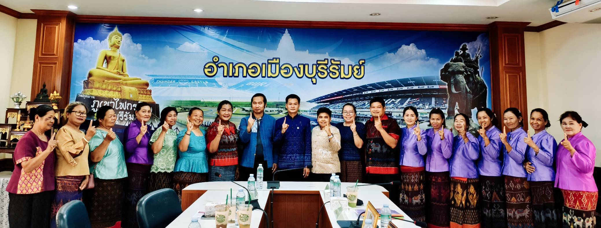 CDD BANDAN : GROWTH TEAM BANDAN PLUS พช.บ้านด่าน จังหวัดบุรีรัมย์  "ร่วมโครงการเชิดชูเกียรติคนกองทุนพัฒนาบทบาทสตรี ประจำปี 2569"     