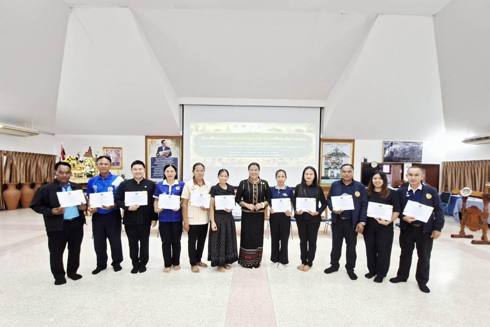 CDD BANDAN : GROWTH TEAM BANDAN PLUS พช.บ้านด่าน จังหวัดบุรีรัมย์  "โครงการส่งเสริมกิจกรรมของกลุ่มออมทรัพย์เพื่อการผลิต” (กิจกรรมที่ 1 ประชุมเชิงปฏิบัติการส่งเสริมกิจกรรมเครือข่ายกลุ่มออมทรัพย์เพื่อการผลิต ระดับภูมิภาค) " วันที่ 3     