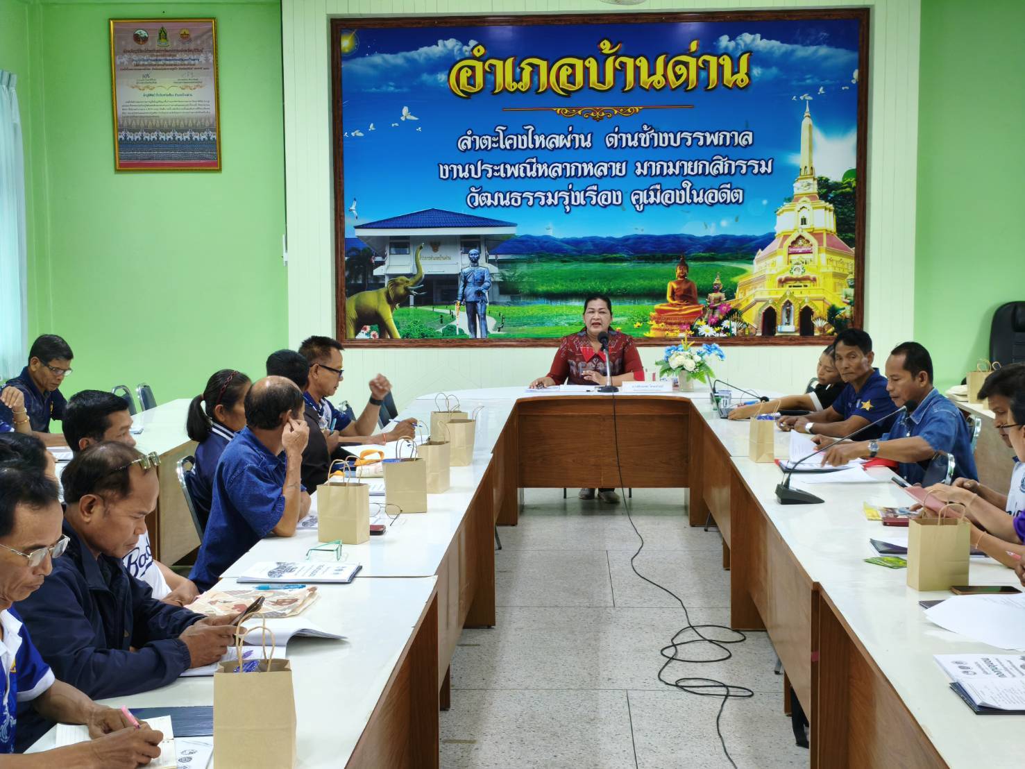 CDD BANDAN : GROWTH TEAM BANDAN PLUS พช.บ้านด่าน จังหวัดบุรีรัมย์  "ขับเคลื่อนงานกองทุนชุมชน”