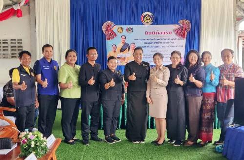 CDD BANDAN : GROWTH TEAM BANDAN PLUS พช.บ้านด่าน จังหวัดบุรีรัมย์ "การคัดเลือกลูกจ้างข้าราชการ ประเภท “ขวัญใจพัฒนาชุมชน"
