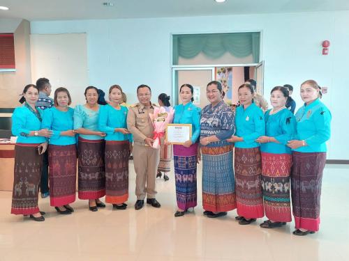 "รับมอบใบประกาศเกียรติคุณจากผู้ว่าราชการจังหวัดบุรีรัมย์"    