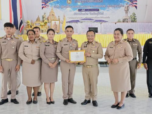 CDD BANDAN : GROWTH TEAM BANDAN PLUS พช.บ้านด่าน จังหวัดบุรีรัมย์ "ร่วมประชุมหัวหน้าส่วนราชการ หัวหน้าหน่วยงานรัฐวิสาหกิจ ผู้บริหารสถานศึกษา ผู้บริหารองค์กรปกครองส่วนท้องถิ่น ปลัดองค์กรปกครองส่วนท้องถิ่น  ปลัดอำเภอ กำนัน ผู้ใหญ่บ้าน ฯลฯ อำเภอบ้านด่าน                                                                                                                    